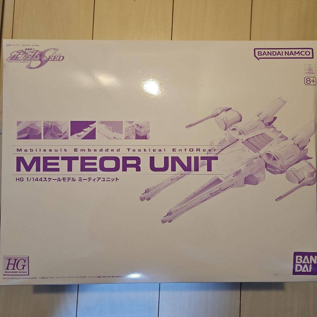 ガンプラまとめです。