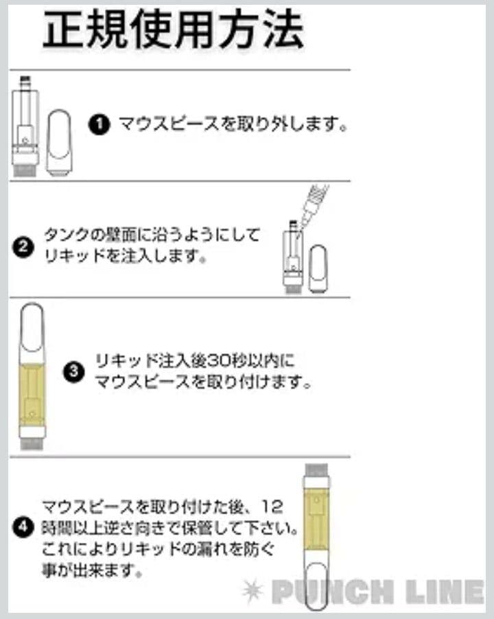 【新品】510規格アトマイザー 0.5ml セラミック100本セット