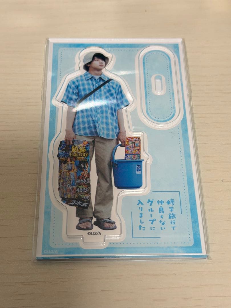 ぴおぴ アクスタ 藤本洸大 - メルカリ