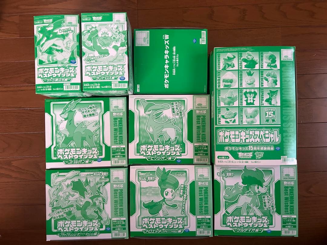 【未開封】ポケモンキッズ96箱セット　キャラキッズW 15周年スペシャルなど