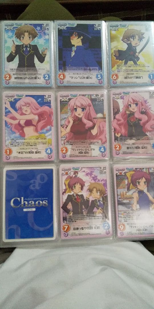 バカとテストの召喚獣 カード