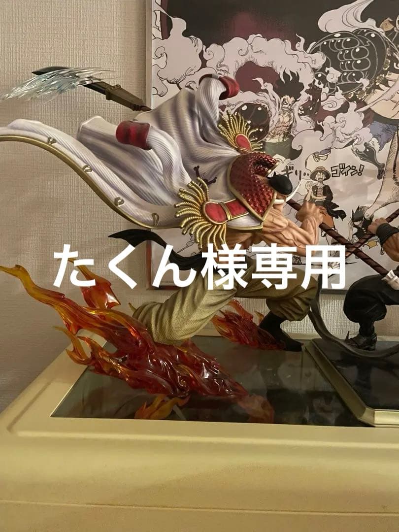 白ひげ　ガレージキット