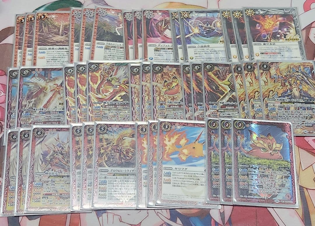 バトルスピリッツ デッキ 熱契約 プチグロウ - メルカリ