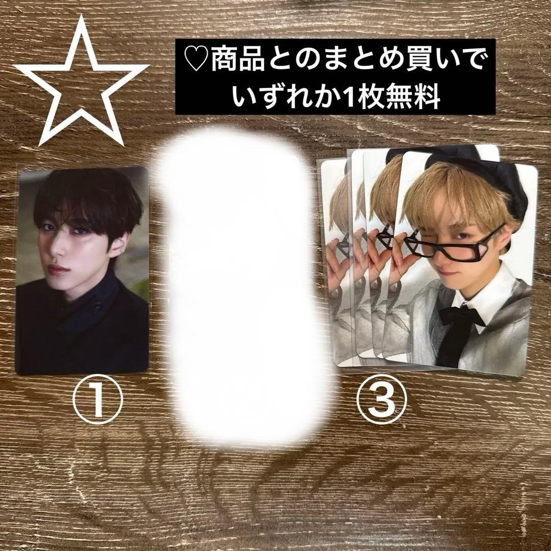 ☆INI トレカ 尾崎匠海 THE ORIGIN WINTER MAGIC 封入 - メルカリ