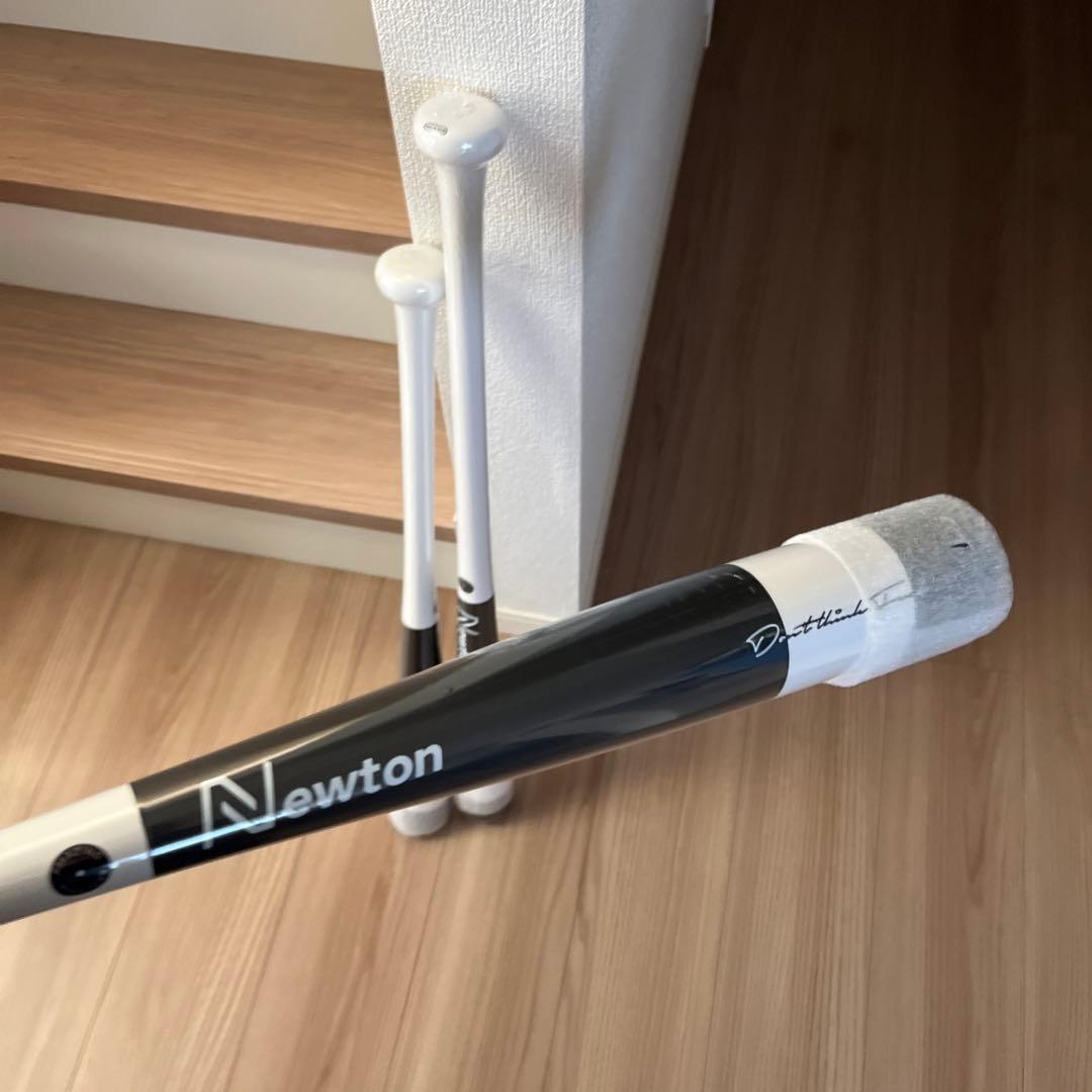 Newtonバットニュートンバット小学生用素振り、実打、万能バット