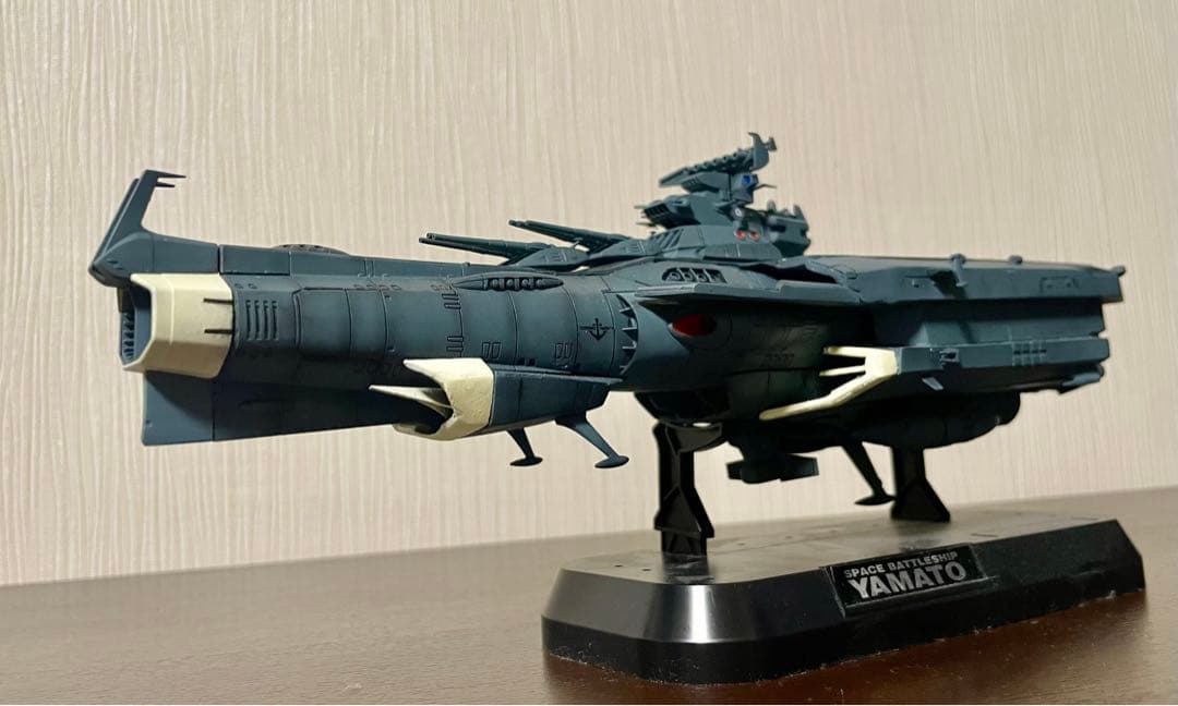 宇宙戦艦ヤマト 戦闘空母ヒュウガ 1/1000 - メルカリ