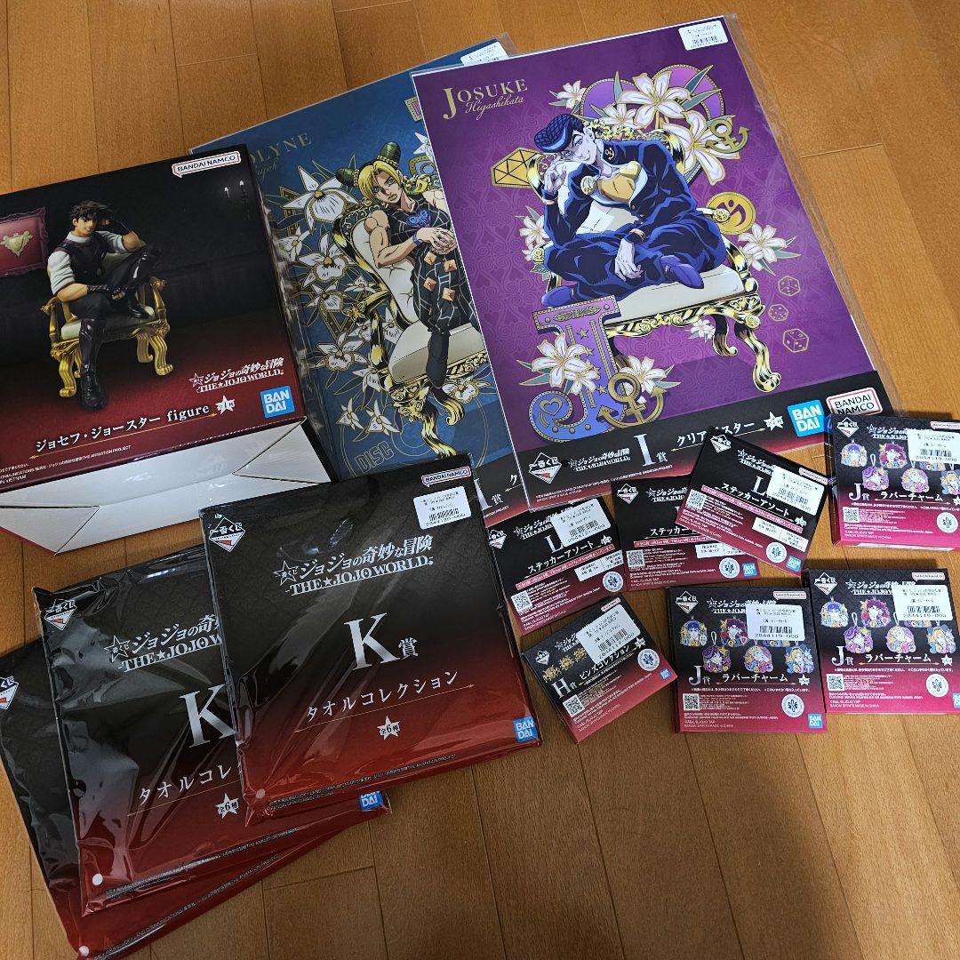 ジョジョ 一番くじ ジョセフ B賞 フィギュア 下位賞セット