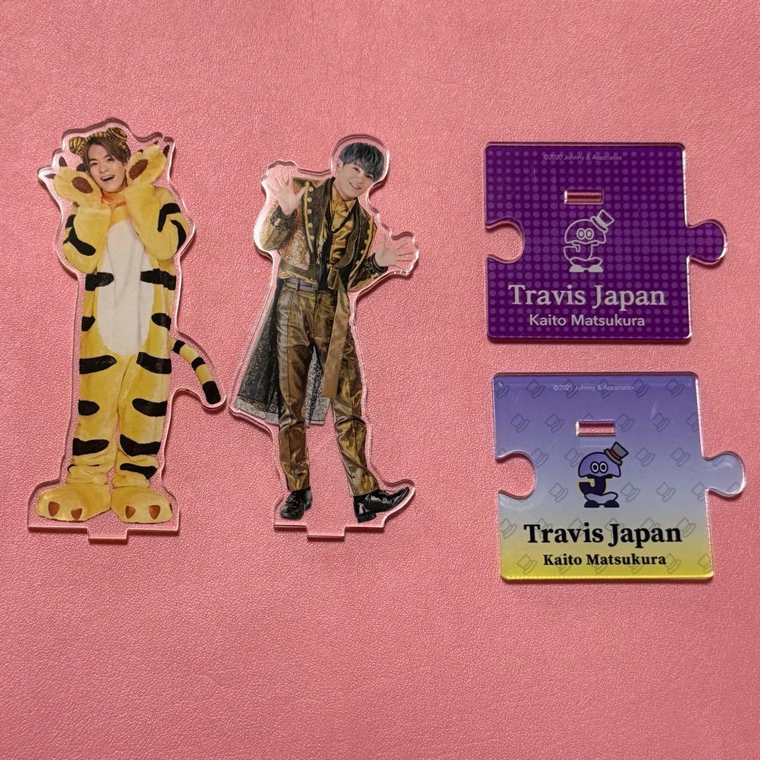 TravisJapan 松倉海斗 アクリルスタンド - メルカリ