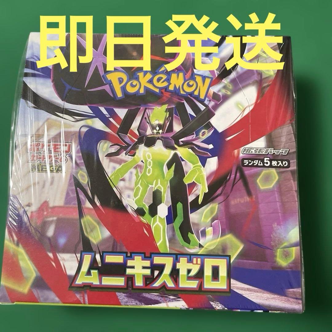 ポケモンカードゲーム ムニキスゼロ 1ボックス 未開封シュリンク付