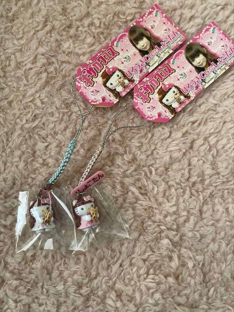 激レア！ハローキティ根付け　 しょこたんキティ　ピンク&ホワイト2個セット