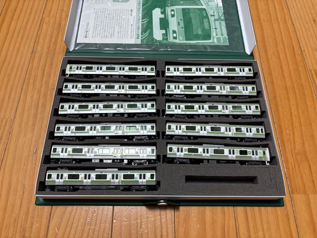 KATO 10-1399 E231系500番台 すみっコぐらし×やまのてせん