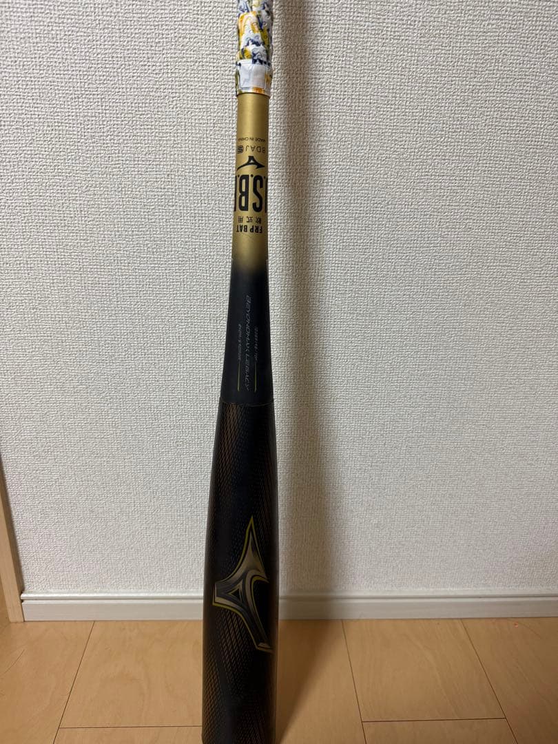 ビヨンドマックスレガシー トップバランス 2025春夏モデル