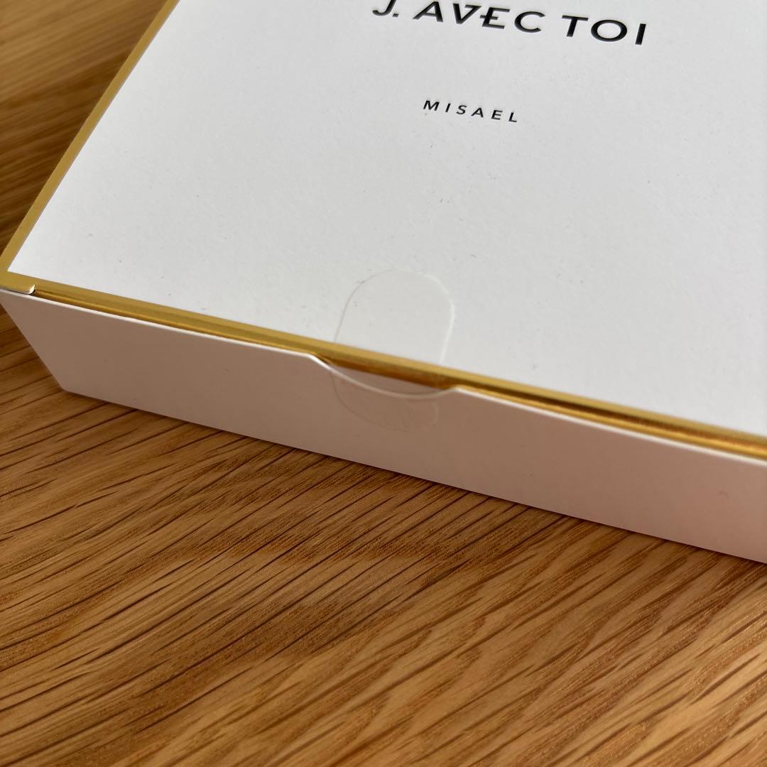 J.AVEC TOI MISAELミザエル 日焼け止め化粧下地 20g×3本 - メルカリ