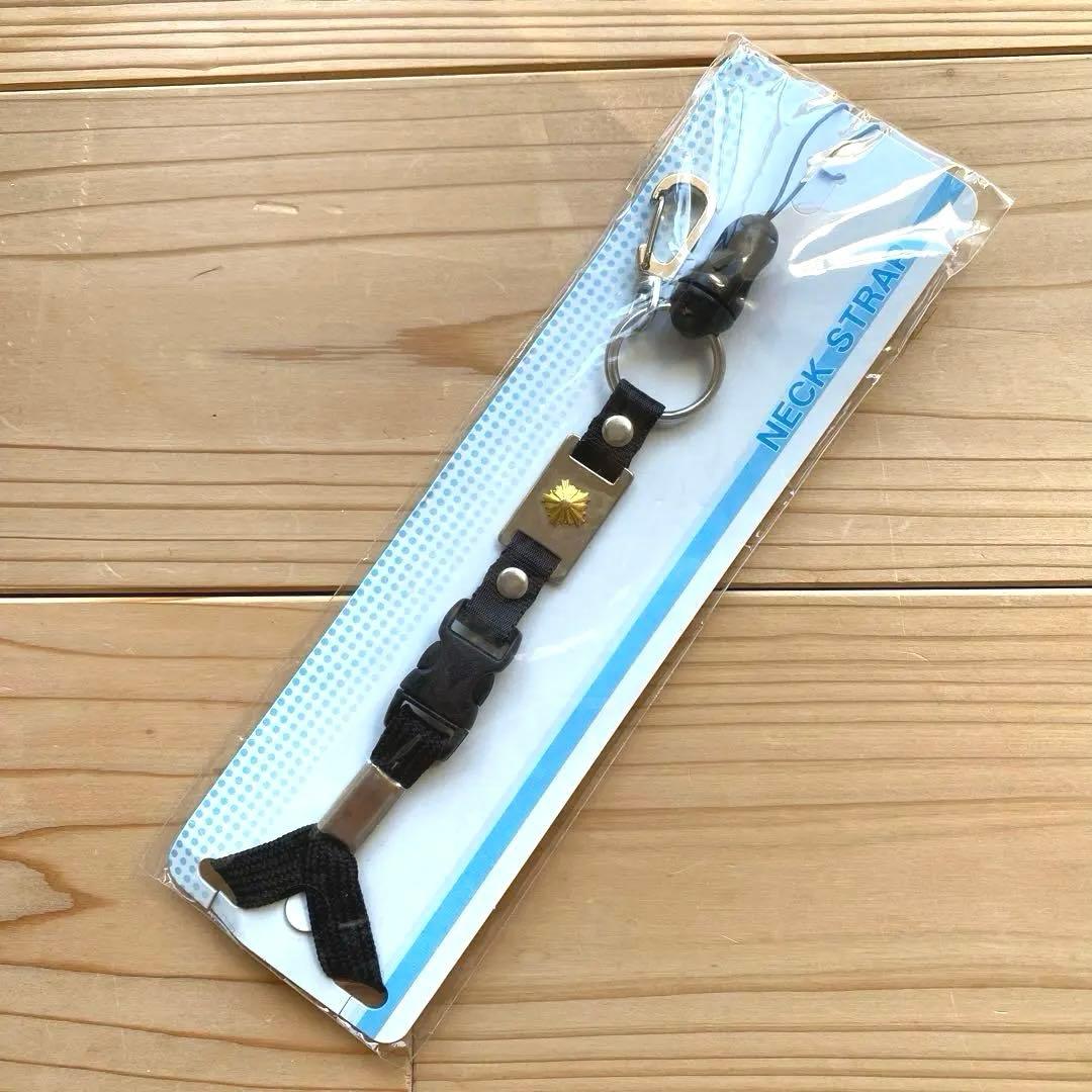 未使用】 警察風 ネックストラップ ブラック エンブレム 匿名配送