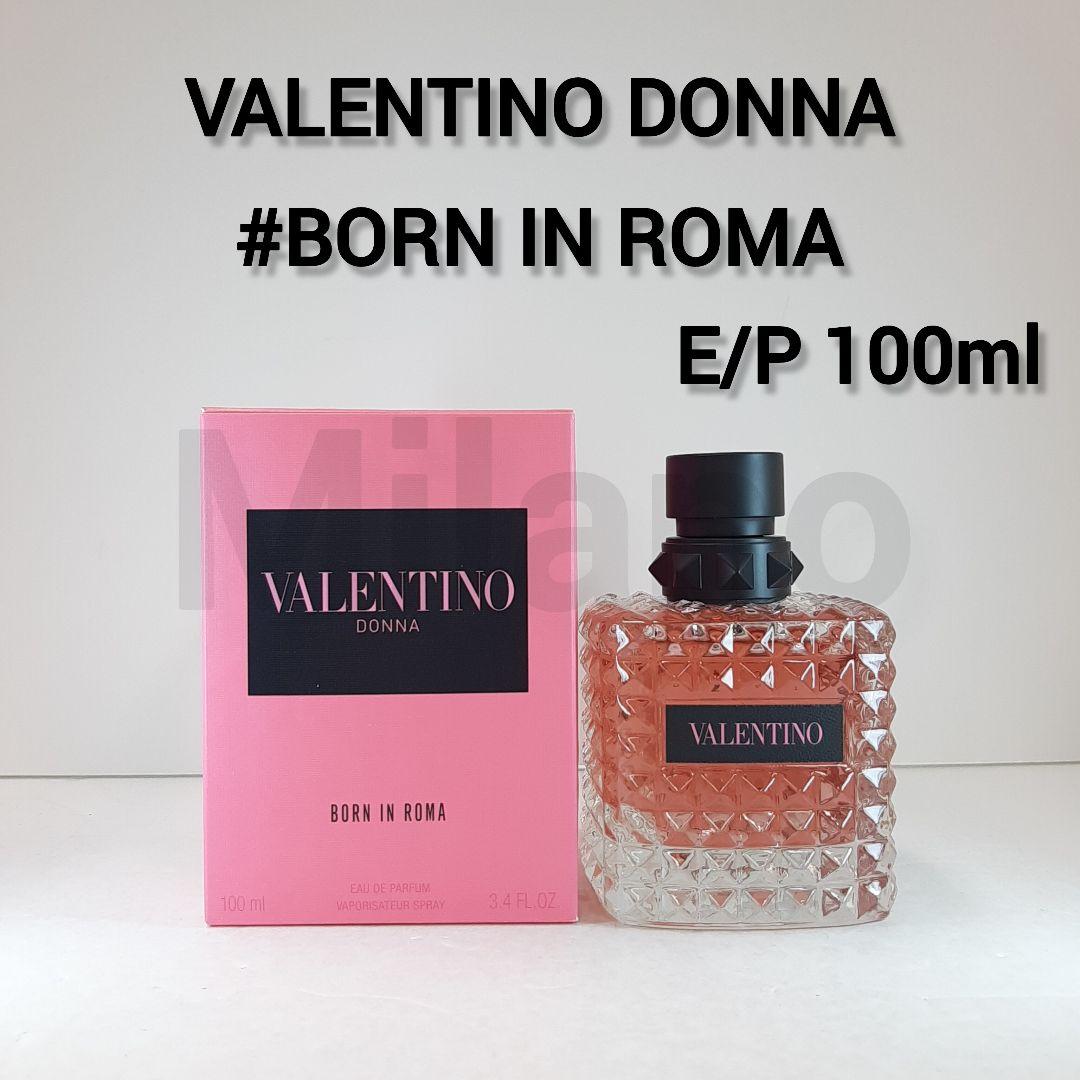 ヴァレンティノ ドンナ ボーンインローマ オーデパルファム 100ml 香水