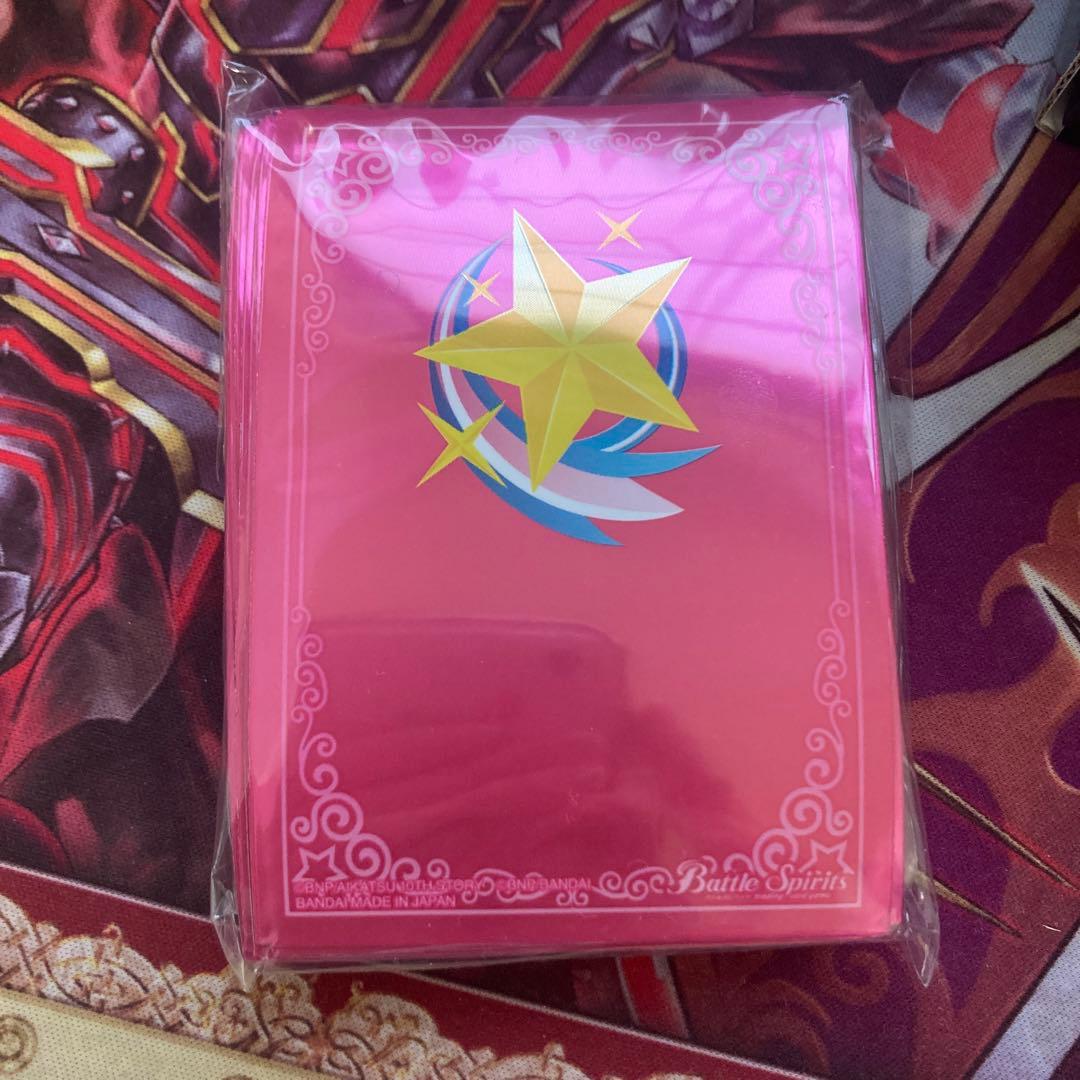 アイカツ スリーブ 未開封 バトラーズセット バトスピ バトル