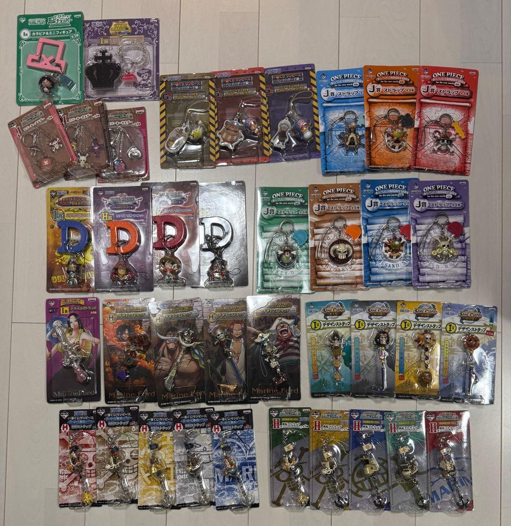 一番くじワンピース　ストラップ　まとめ売り 38点