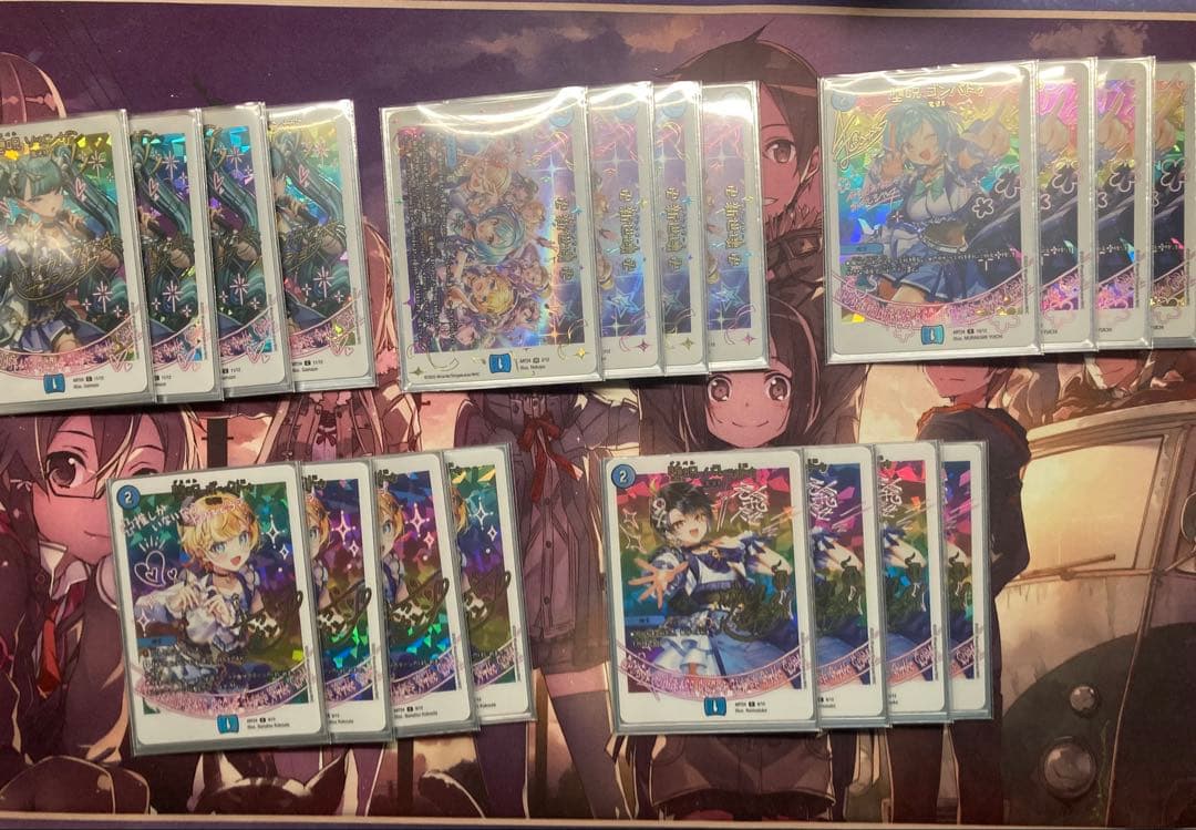 青魔導具　神アート　デッキ デュエル・マスターズ 神アートシリーズ