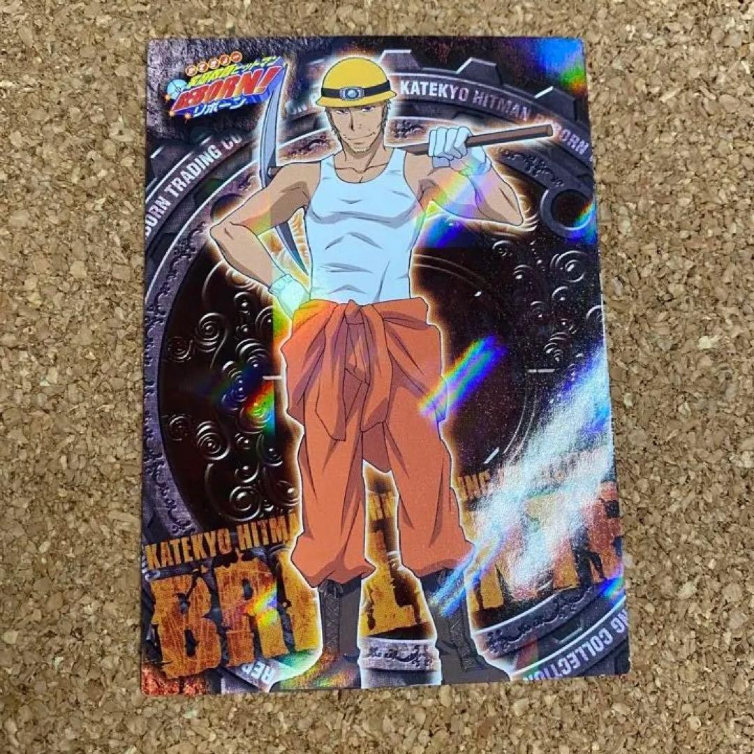 家庭教師ヒットマンREBORN!☆沢田家光☆カード - メルカリ