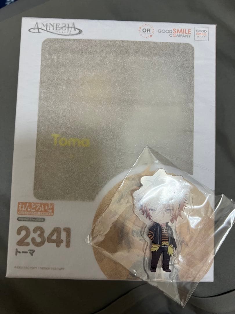 AMNESIA トーマ ねんどろいど ねんどろいど トーマ