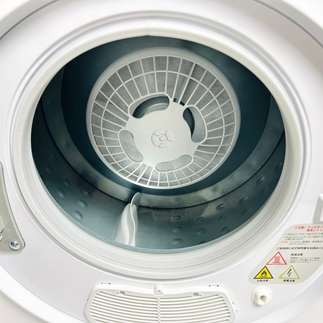 清掃済み SENTERN 1.5kg 小型衣類乾燥機 ES289523BAA