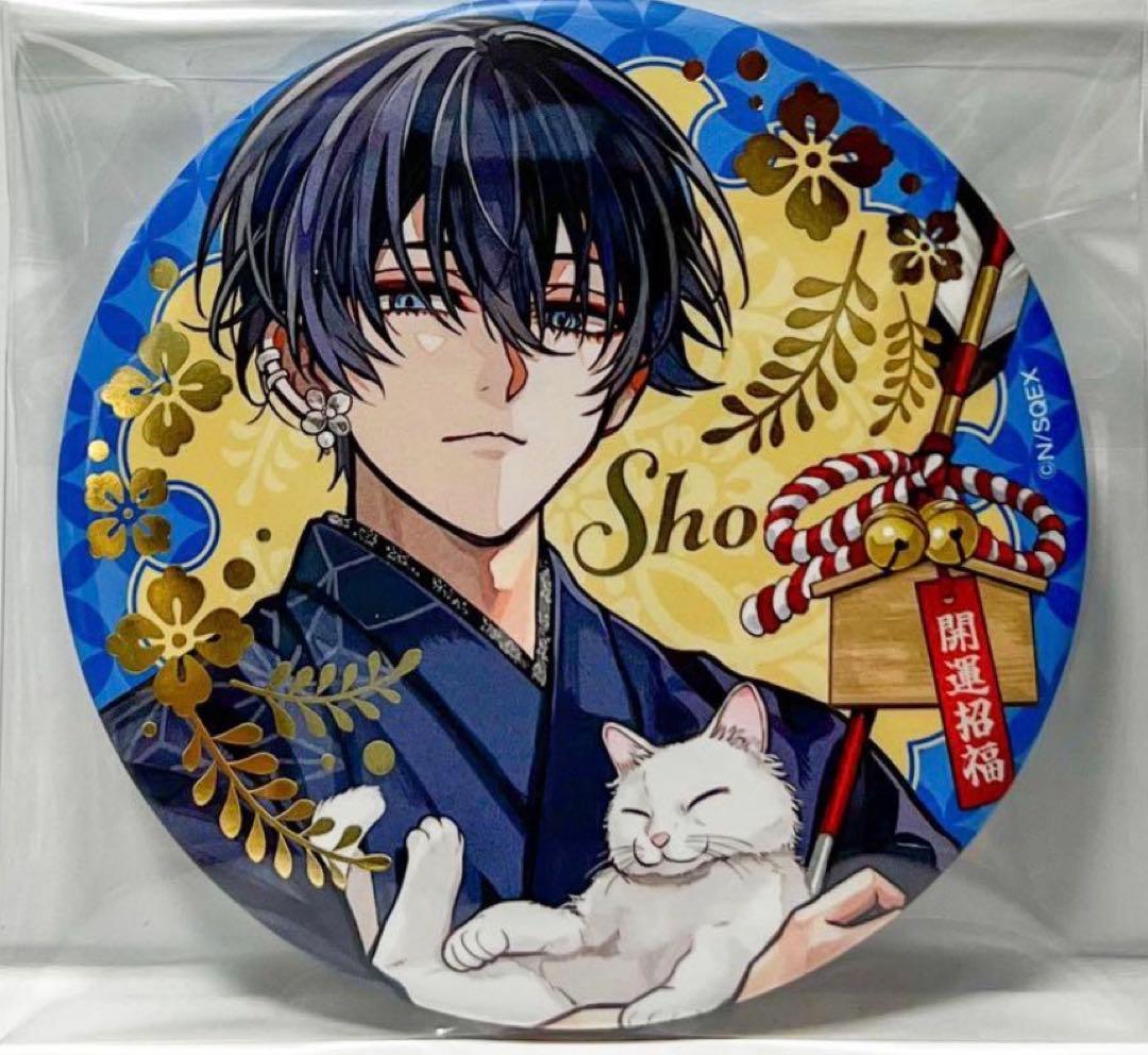 東京エイリアンズ 推し旅 天空橋 - メルカリ