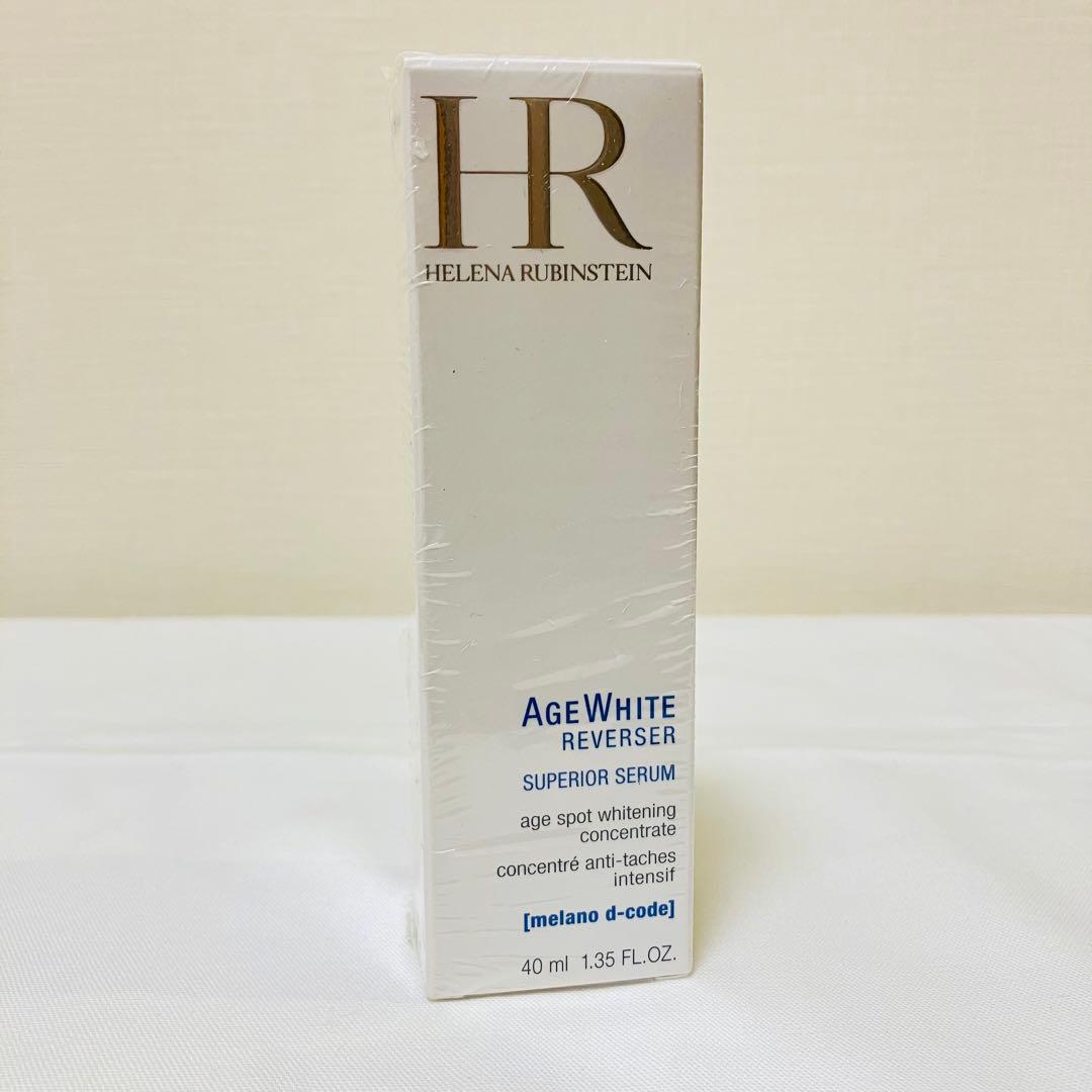 新品　ヘレナルビンスタイン　AGホワイト　リバーサー　コンセントレイト　40ml