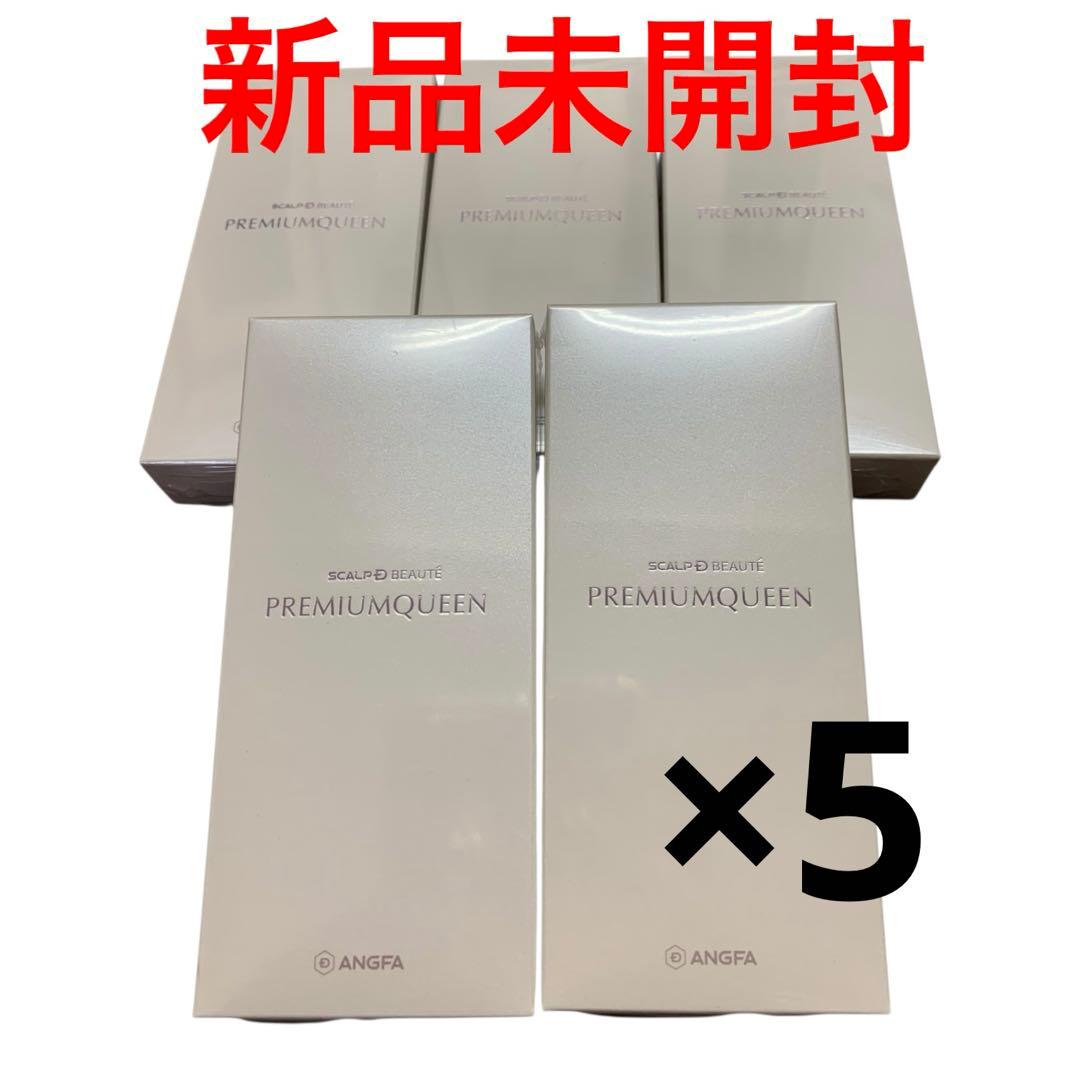 スカルプDボーテ　プュアフリーアイラッシュセラム　プレミアムクイーン　×5