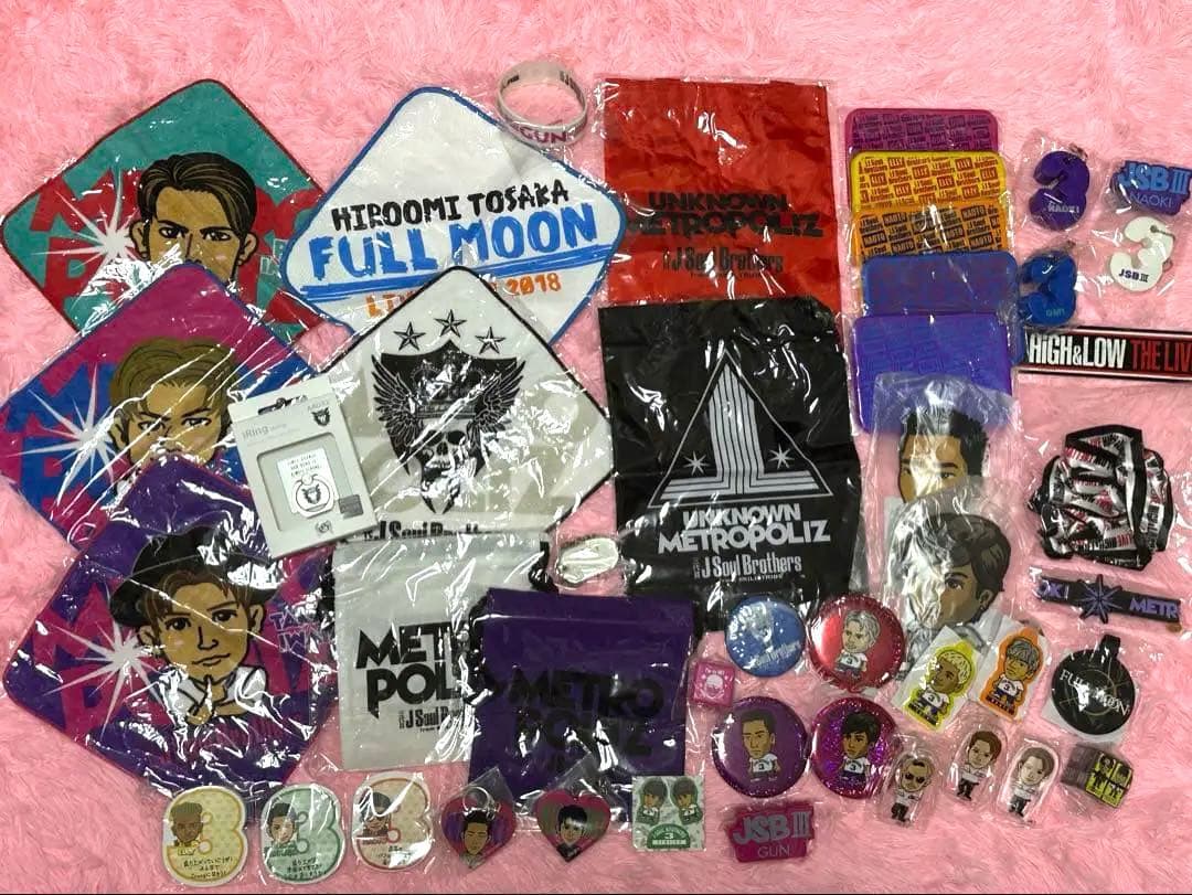 メトロポリス・JSB関連グッズセット