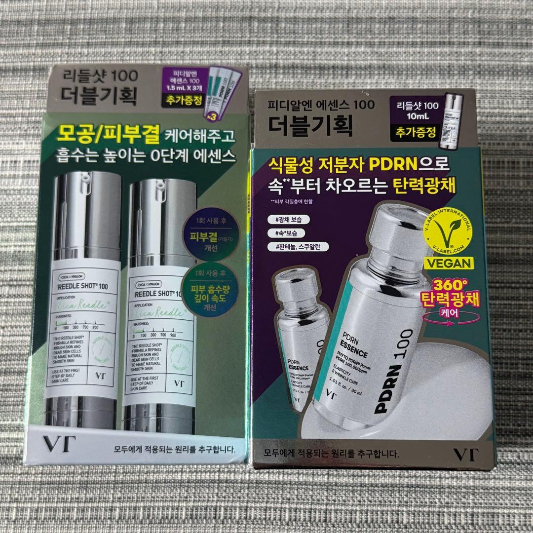VT REEDLE SHOT 100 & PDRN 100 セット