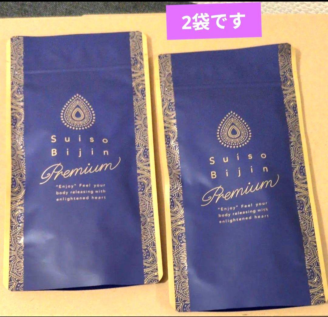 LAVA Suiso Bijin 水素美人 プレミアム 90粒 ✕ 2袋 - メルカリ