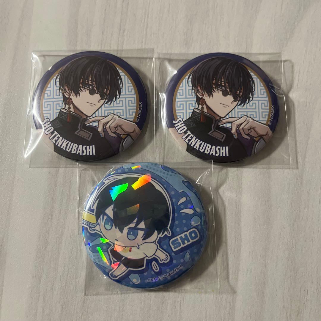 東京エイリアンズ 天空橋翔 - メルカリ