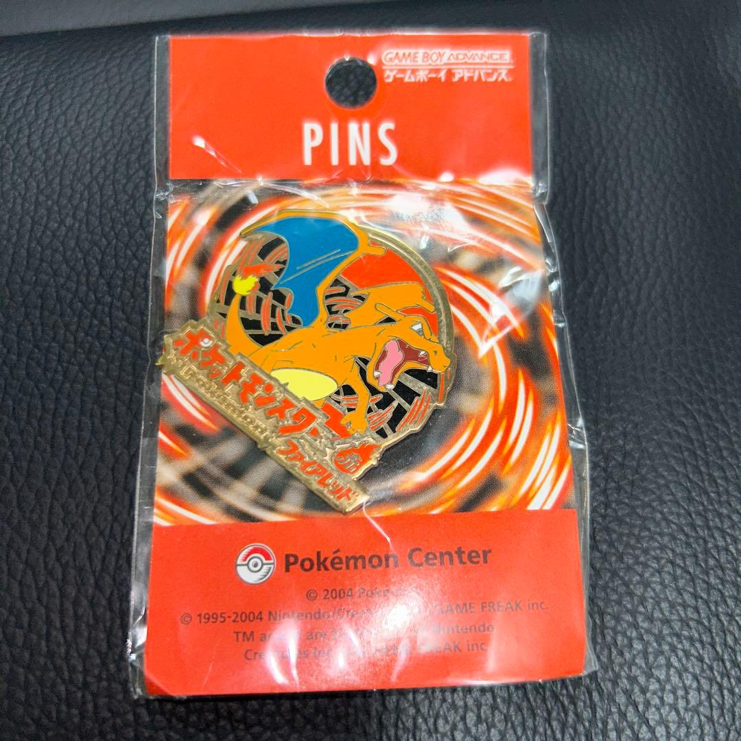 ポケモン　ピンズ　リザードン　ポケモンセンター　激レア！ c76fcc9eb443a6462af320153d7e95