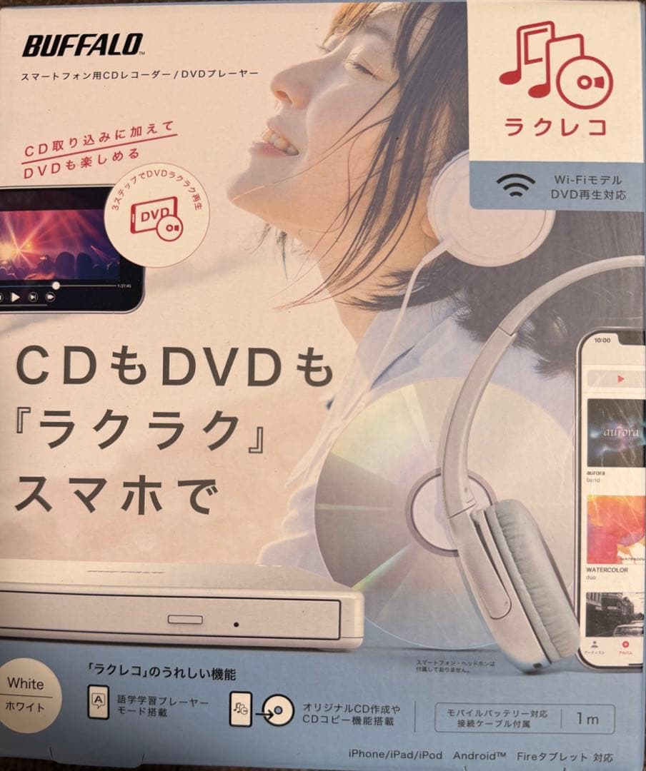 バッファロー　ラクレコ　DVD対応 BUFFALO/バッファロー スマートフォン用CDレコーダー「ラクレコ＋