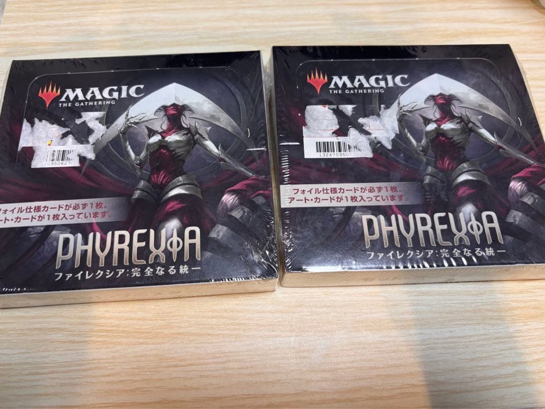 【MTG】ファイレクシア完全なる統一 日本語版　2BOX未開封 MTG】ファイレクシア：完全なる統一で販売される製品や特典情報まとめ