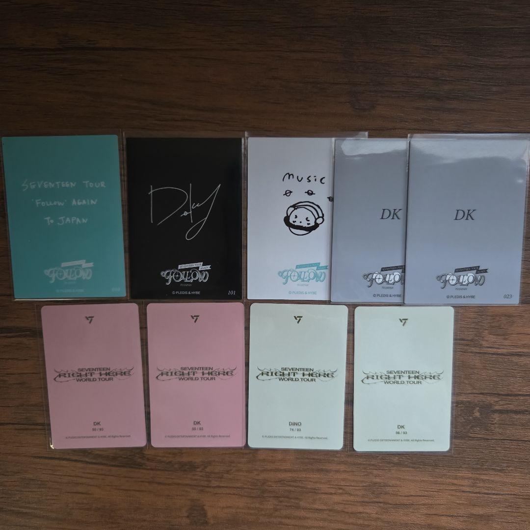 SEVENTEEN ドギョム DK セット - メルカリ