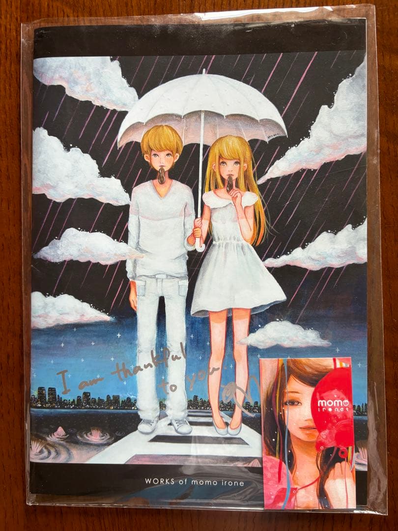 「ぬくぬく猫背」　momo.(irone)