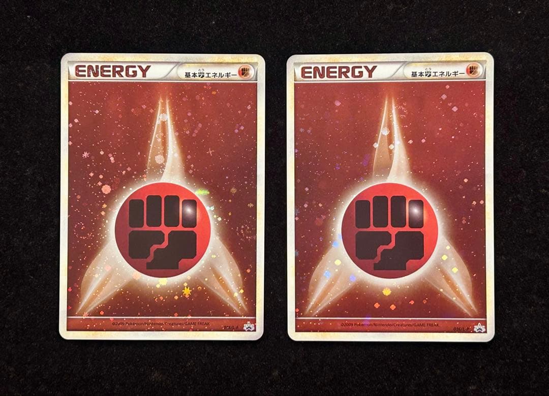 基本闘エネルギー レジェンド ブリザード プロモ 2枚 - メルカリ