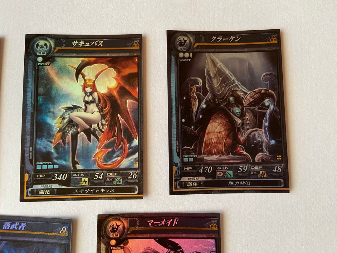 ロードオブヴァーミリオン ロケテスト スターター ホロ加工 5枚セット