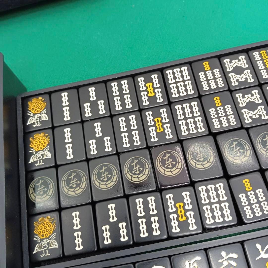 限定品】龍が如く 麻雀牌 オールブラック 希少 レア 黒牌 ゲーム 特典