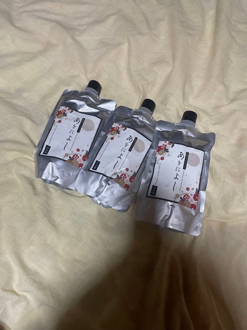 あまえぎよし シャンプー 3本セット