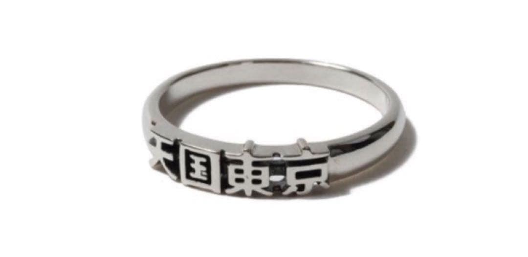 19号　ワコマリア　天国東京　リング　wackomaria