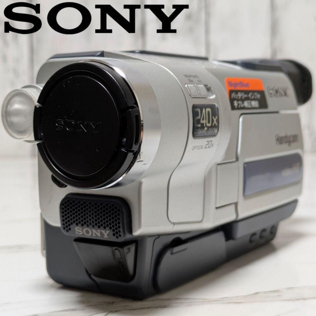 【豪華セット】SONY　CCD-TRV106　Hi8　8mm対応