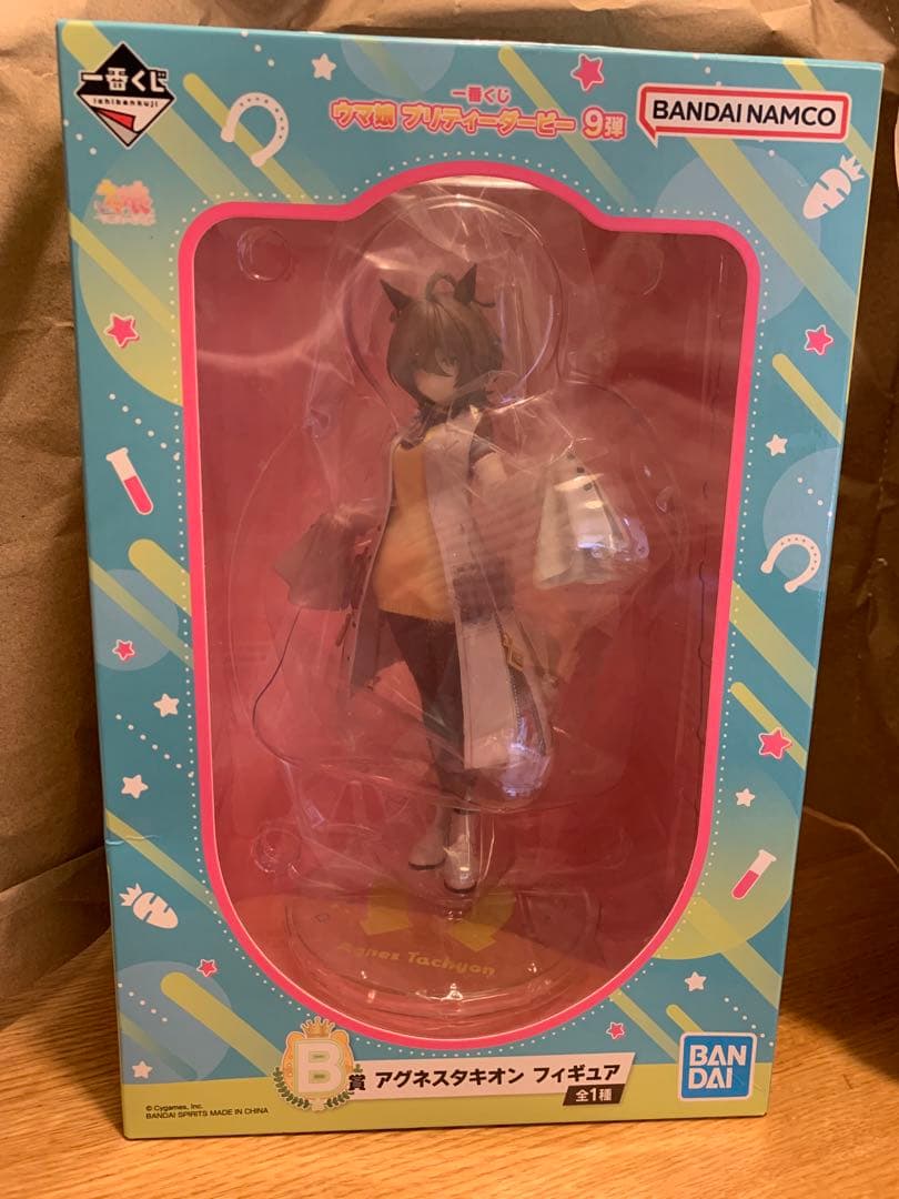 【新品・未開封】一番くじ 9弾 ウマ娘 B賞 アグネスタキオン フィギュア
