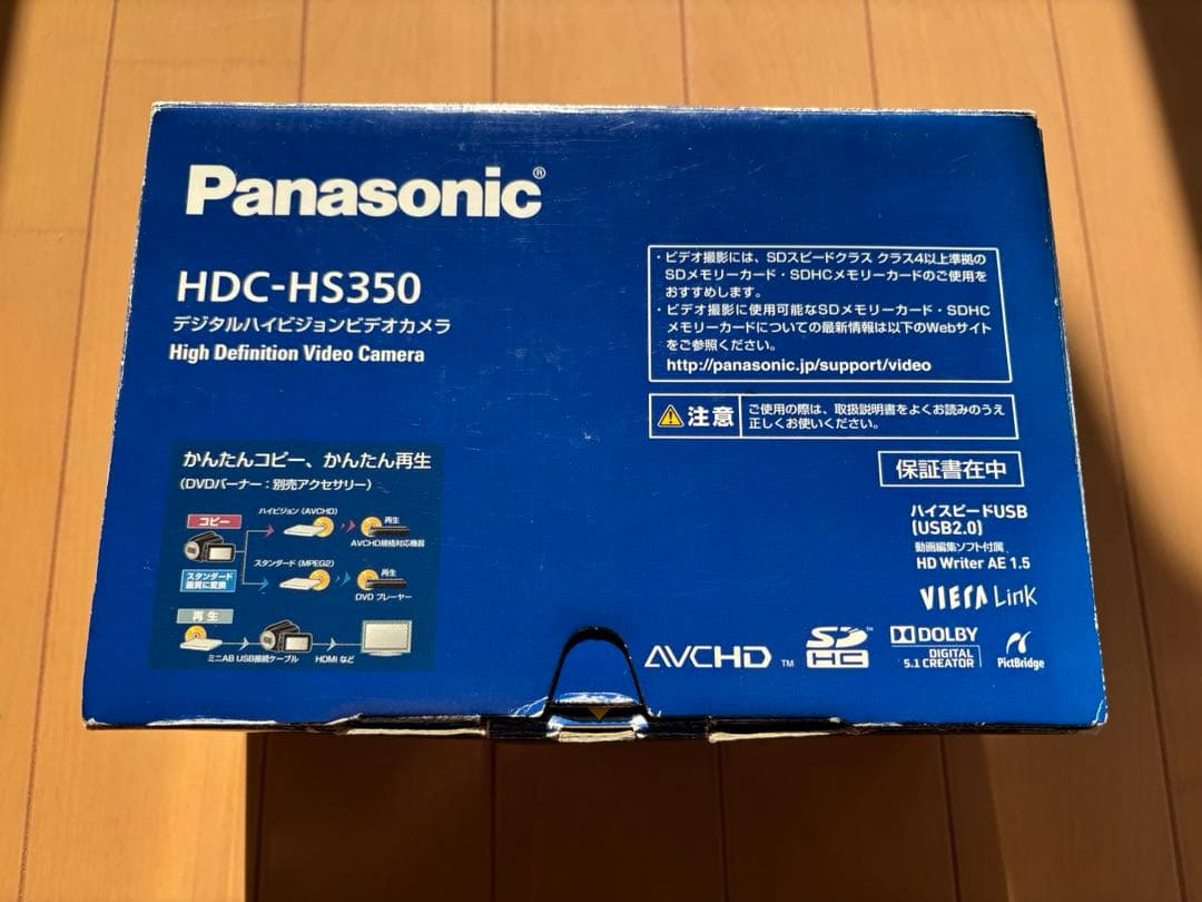 Panasonic HDC-HS350 デジカメ 箱付き Panasonic HDC-HS350 デジカメ