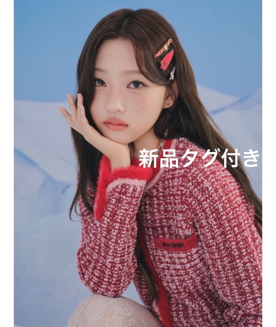 最終価格*【LILY BROWN×MARY QUANT】デイジー釦ツイードニット