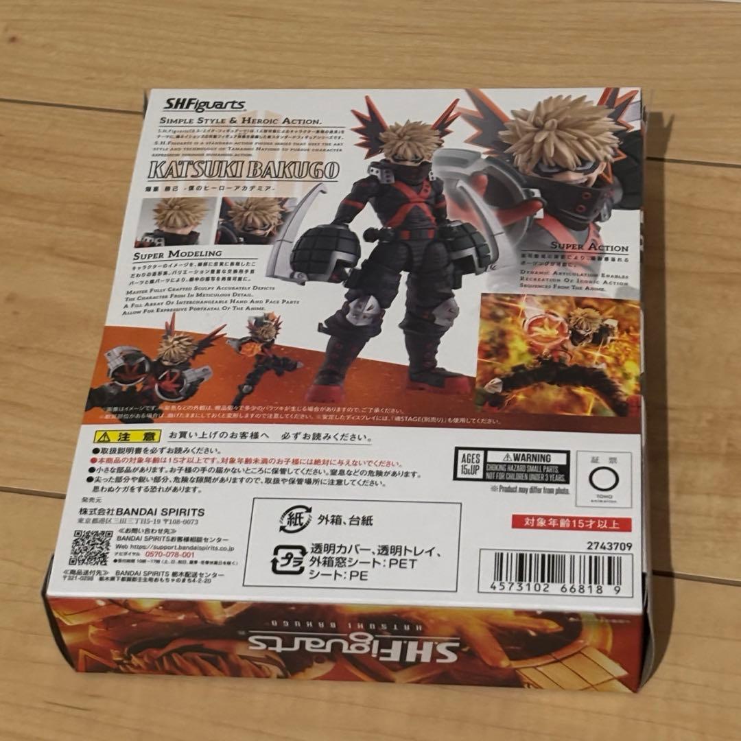 新品　未開封　BANDAI S.H.Figuarts 爆豪勝己 フィギュア