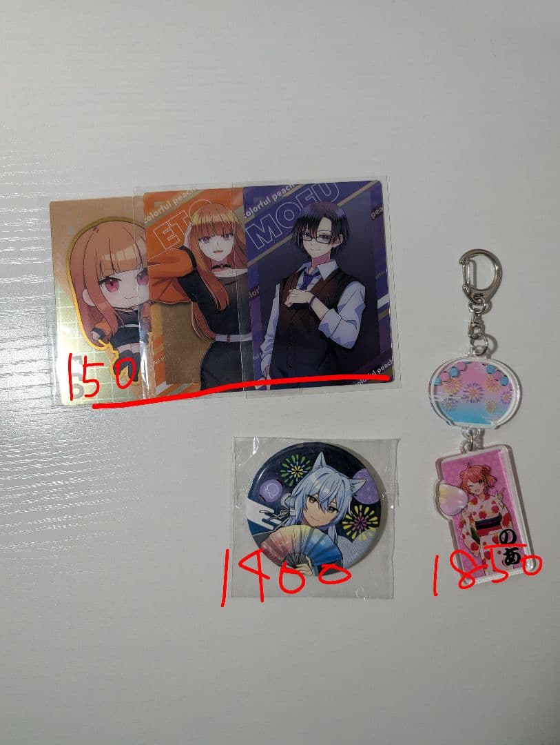 カラフルピーチ まとめ売り - メルカリ