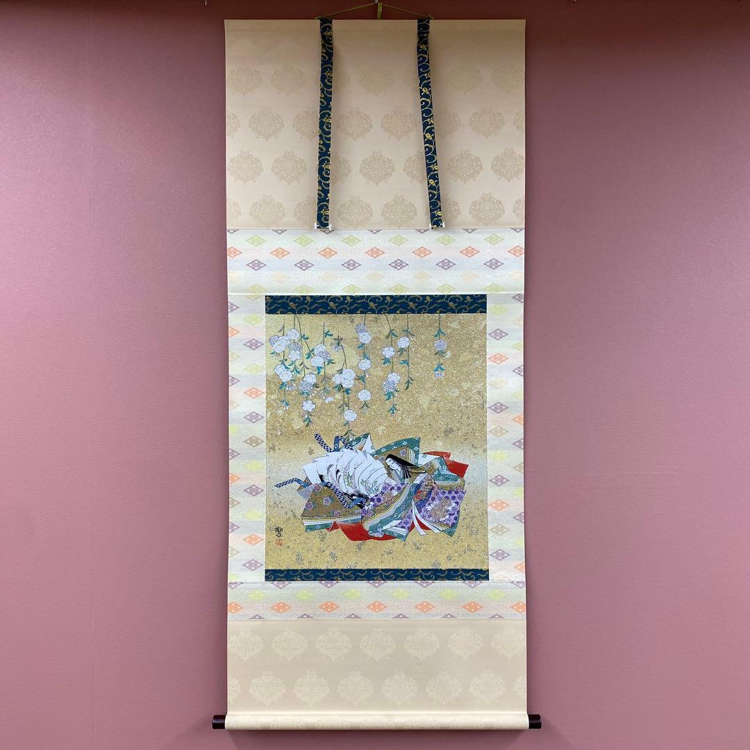 美品 掛け軸 刺繍 聖観源氏鑑図 源氏物語 太巻き付