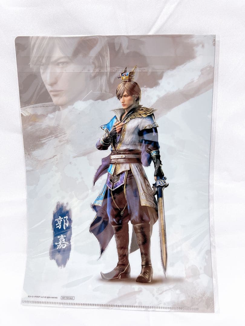 郭嘉 クリアファイル 真・三國無双ORIGINS 試遊特典 TGS - メルカリ